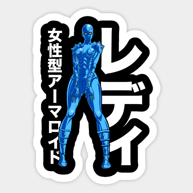 Lady Armaroid Sticker by Hologram Teez